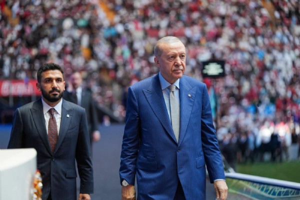 TÜGVA Yaz Okulları Finali'26 RAMS Park'ta tarihi bir coşkuyla gerçekleşti